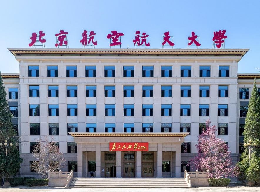 招生计划